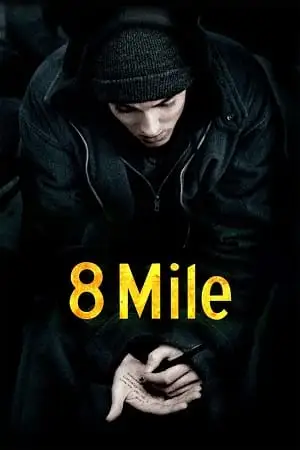 8 mile 2002