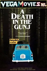 a death in the gunj 2016