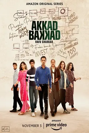 akkad bakkad rafu chakkar season 1 2021
