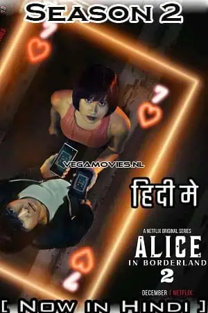 alice in borderland netflix original 2022