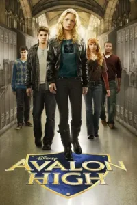 avalon high 2010