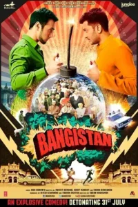 bangistan 2015