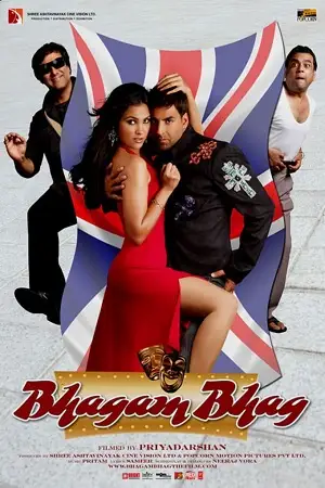 bhagam bhag 2006