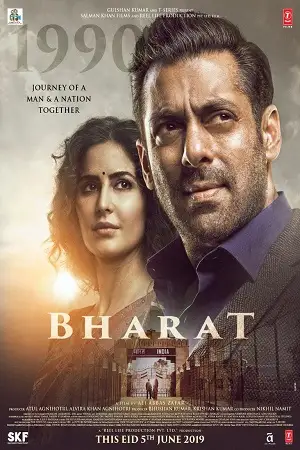 bharat 2019