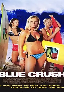 blue crush 2002