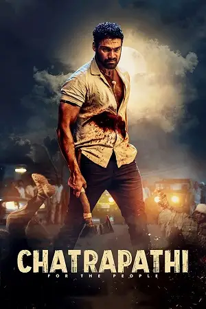 chatrapathi 2023