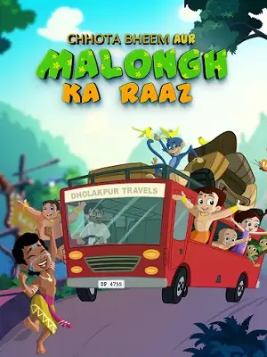 chhota bheem aur malongh ka raaz 2021