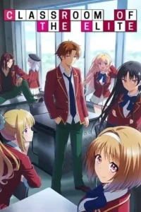classroom of the elite season 1
