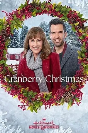 cranberry christmas 2020