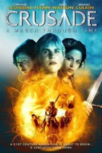 crusade in jeans 2006