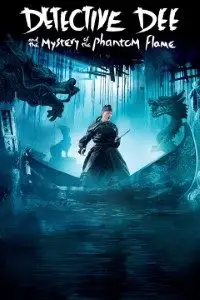 detective dee mystery of the phantom flame 2010