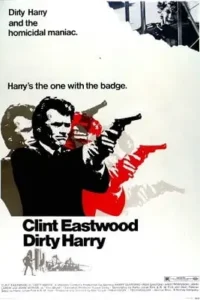 dirty harry 1971
