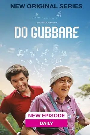 do gubbare season 1