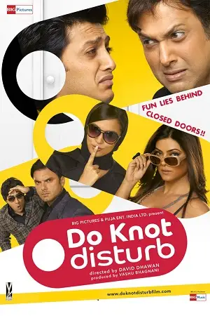 do knot disturb 2009