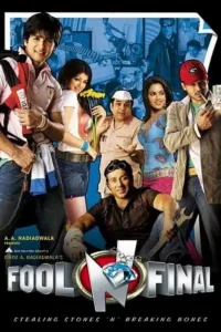 fool n final 2007