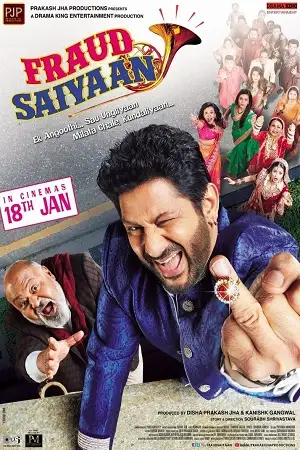 fraud saiyaan 2019