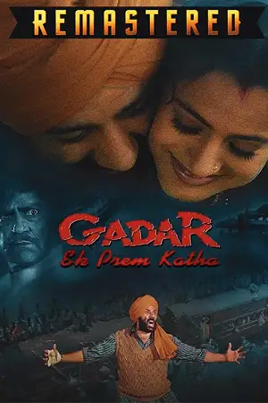 gadar ek prem katha 2001