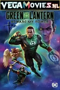 green lantern beware my power 2022
