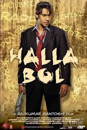 halla bol 2008
