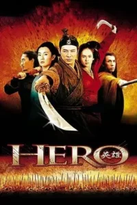 hero 2002