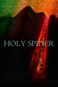holy spider 2022