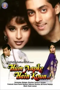 hum aapke hain koun 1994