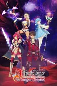 i left my a rank party to help my former students reach the dungeon depths season 1