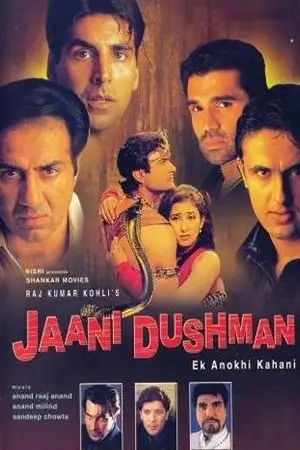 jaani dushman ek anokhi kahani 2002