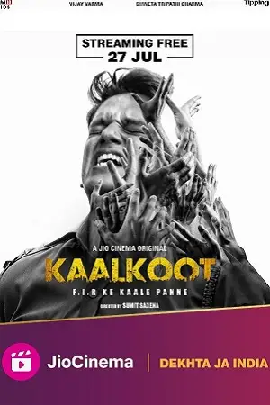 kaalkoot 2023