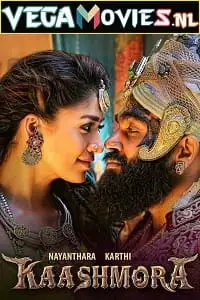 kaashmora 2016