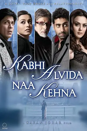 kabhi alvida naa kehna 2006