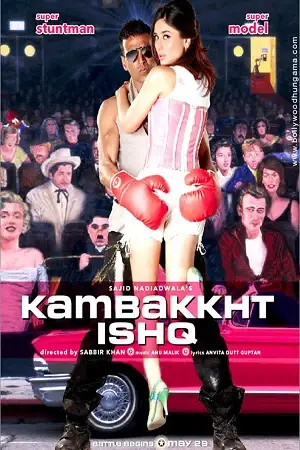 kambakkht ishq 2009
