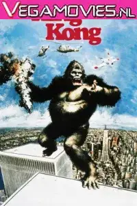 king kong 1976