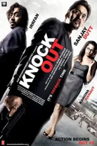 knock out 2010