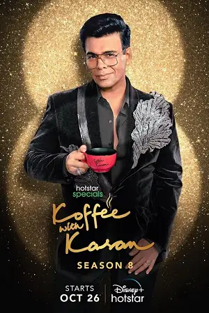koffee with karan 2023