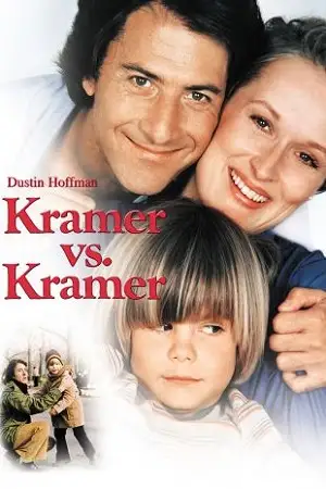 kramer vs. kramer 1979