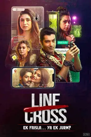 line cross season 1