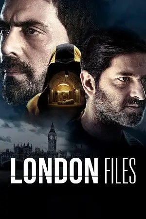 london files 2022