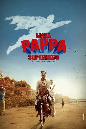 mara pappa superhero 2024