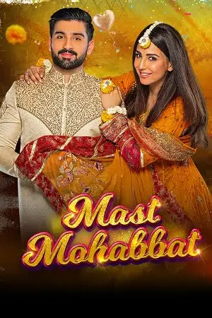 mast mohabbat 2022