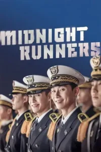 midnight runners 2017