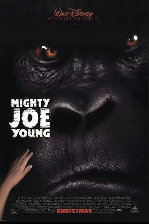 mighty joe young 1998