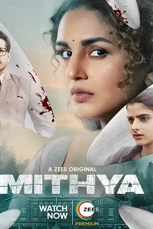mithya 2022