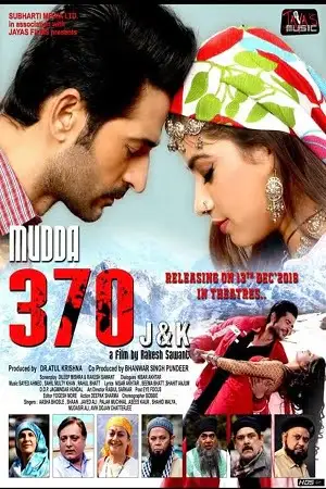 mudda 370 j k 2019