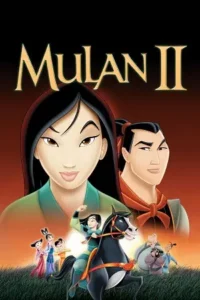 mulan 2 2004