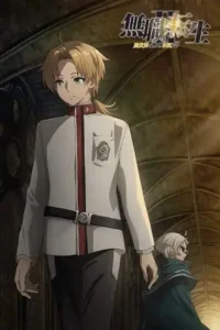 mushoku tensei jobless reincarnation season 1