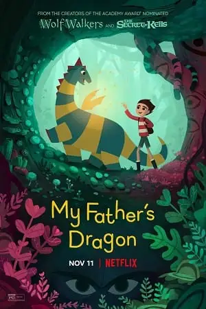 my fathers dragon 2022