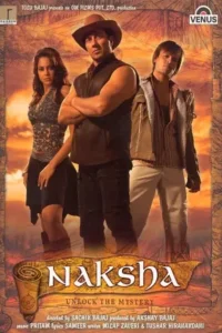 naksha 2006
