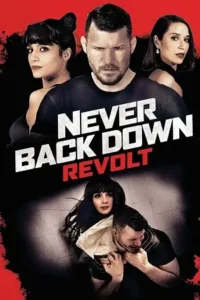 never back down revolt 2021