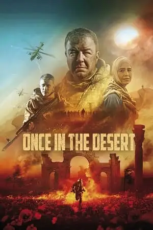 once in the desert 2022